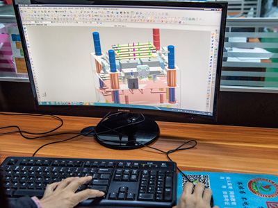 世邦塑膠-產品模具設計