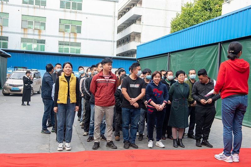 人事鄒經理主持會議