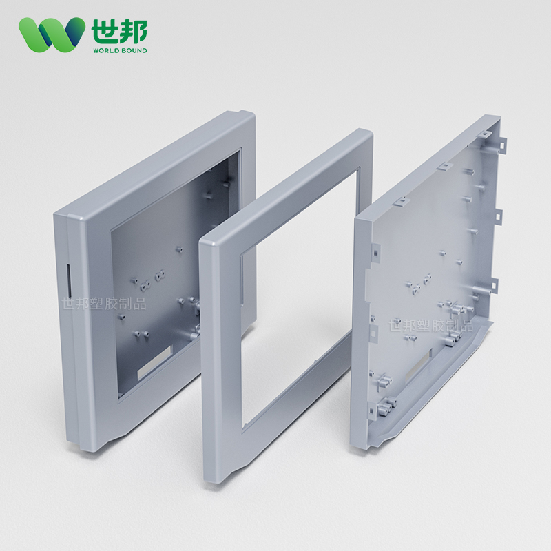 心電圖塑膠外殼注塑件