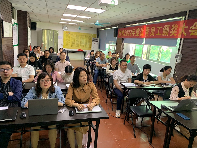 世邦塑膠學員學習