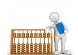 代理記賬服務 企業財務管理的全面解決方案