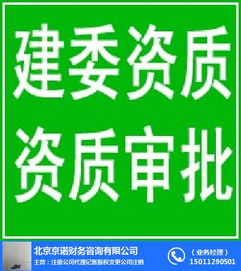延慶代理記賬與新公司法解讀 小規(guī)模企業(yè)如何借助服務(wù)應(yīng)對(duì)資本制度做實(shí)？